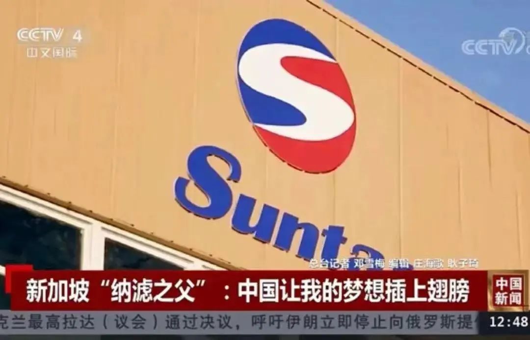 胜游亚洲·(中国区)官方网站