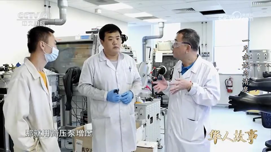 胜游亚洲·(中国区)官方网站