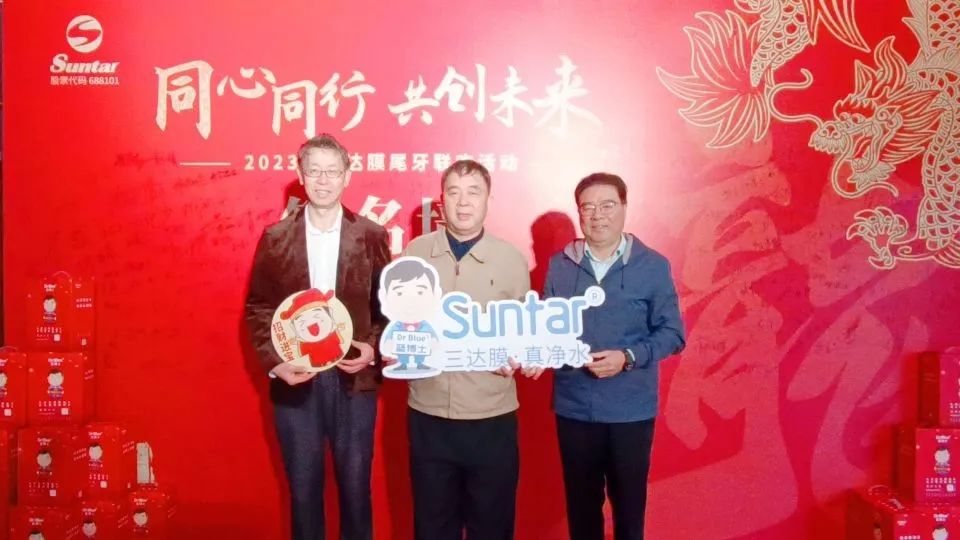 胜游亚洲·(中国区)官方网站