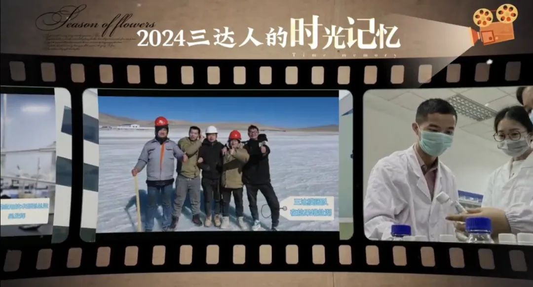 胜游亚洲·(中国区)官方网站