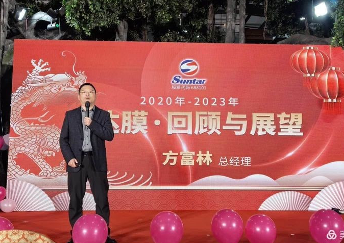 胜游亚洲·(中国区)官方网站