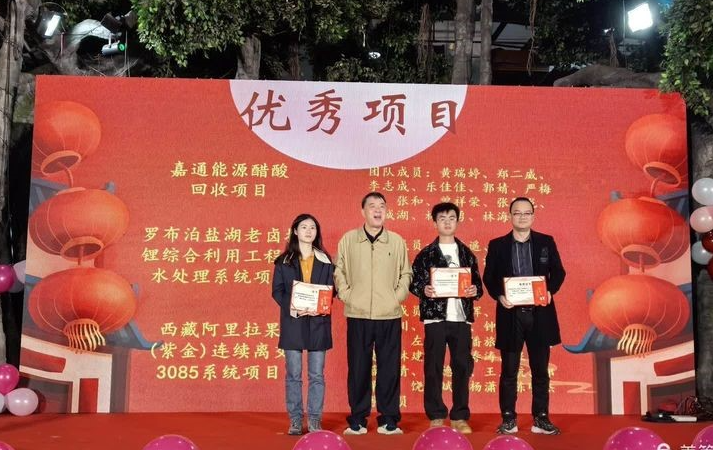 胜游亚洲·(中国区)官方网站