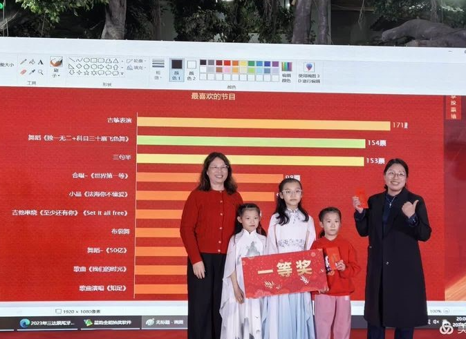 胜游亚洲·(中国区)官方网站