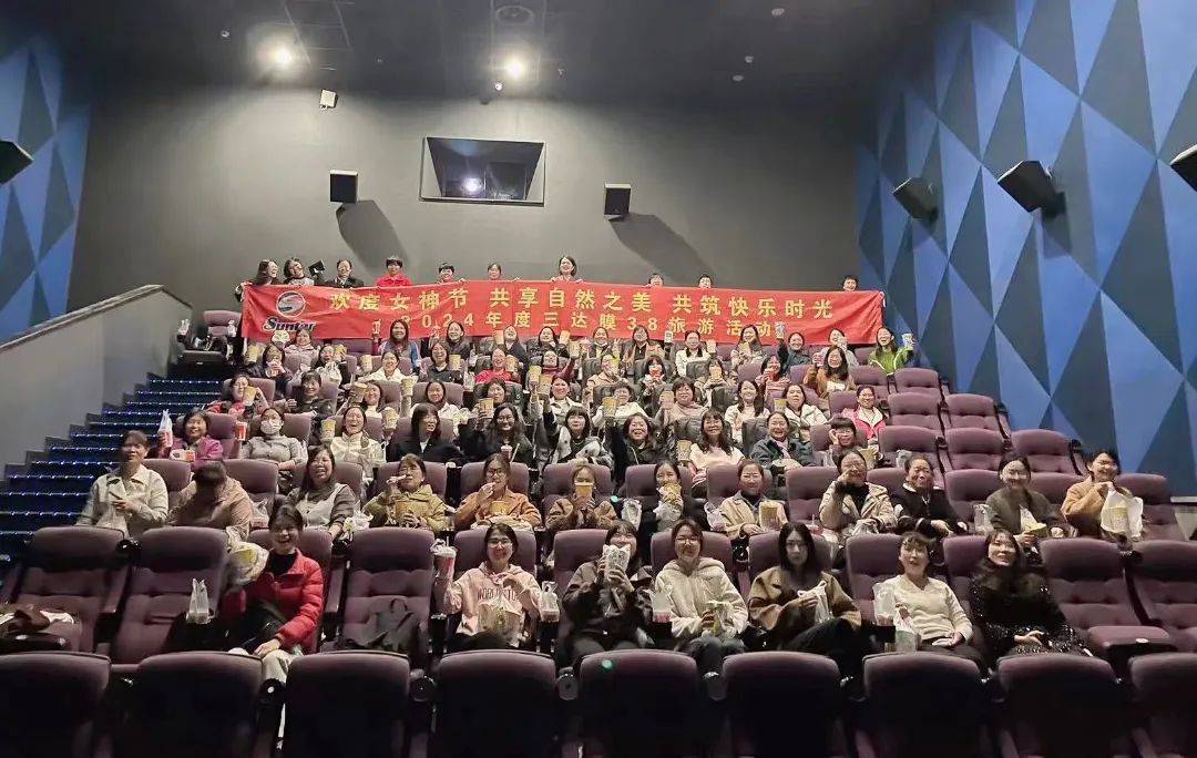 0311d 胜游亚洲·(中国区)官方网站