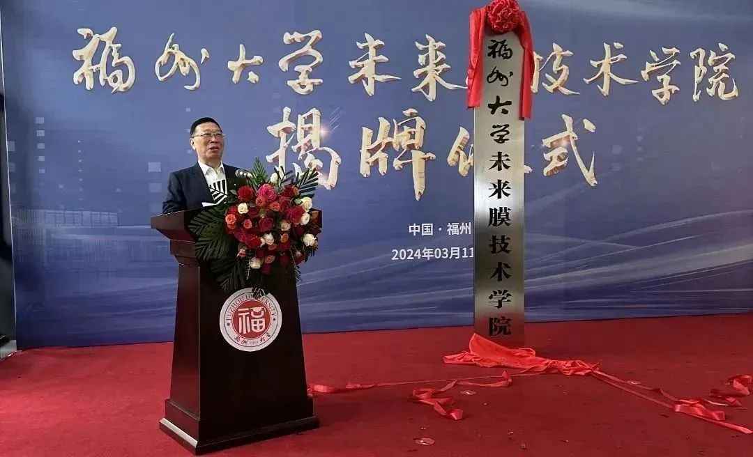 0313a 胜游亚洲·(中国区)官方网站