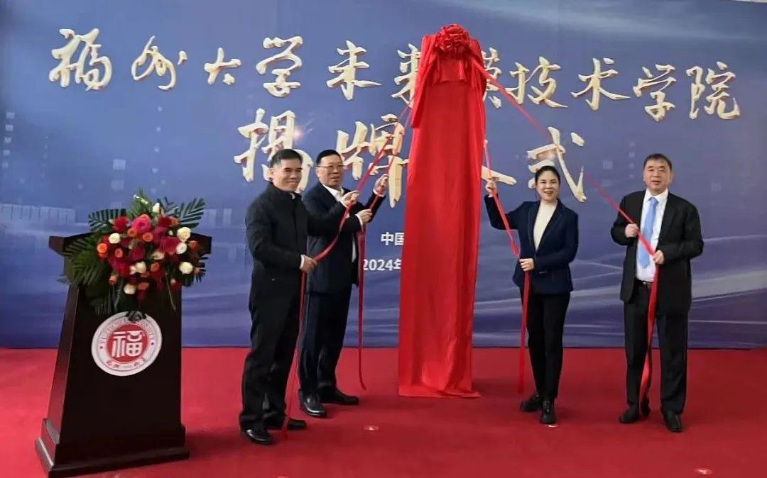 0313b 胜游亚洲·(中国区)官方网站