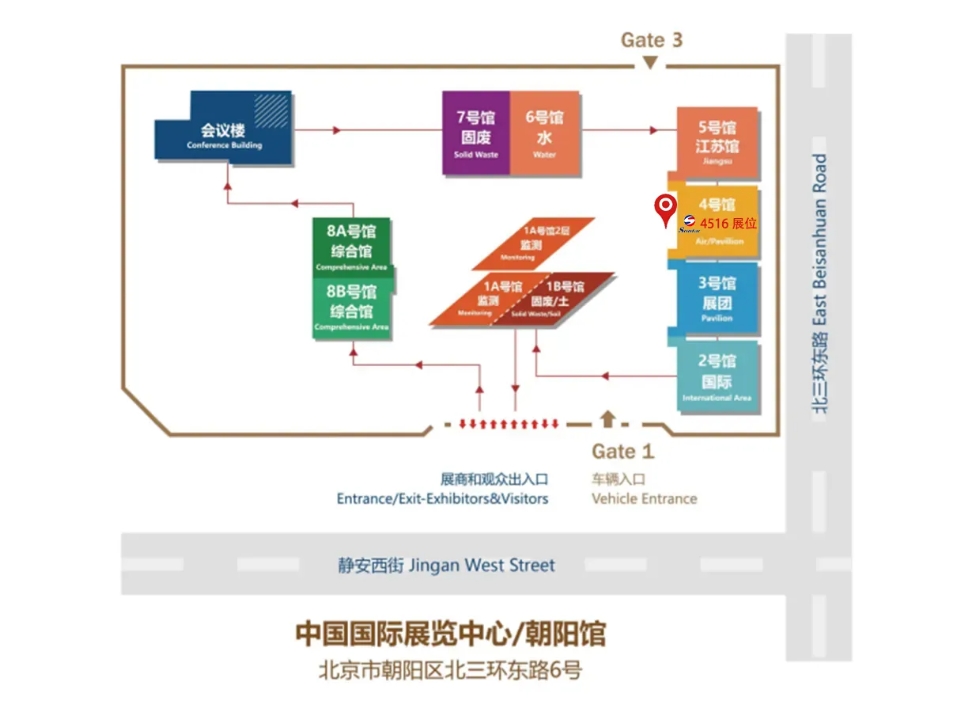 胜游亚洲·(中国区)官方网站