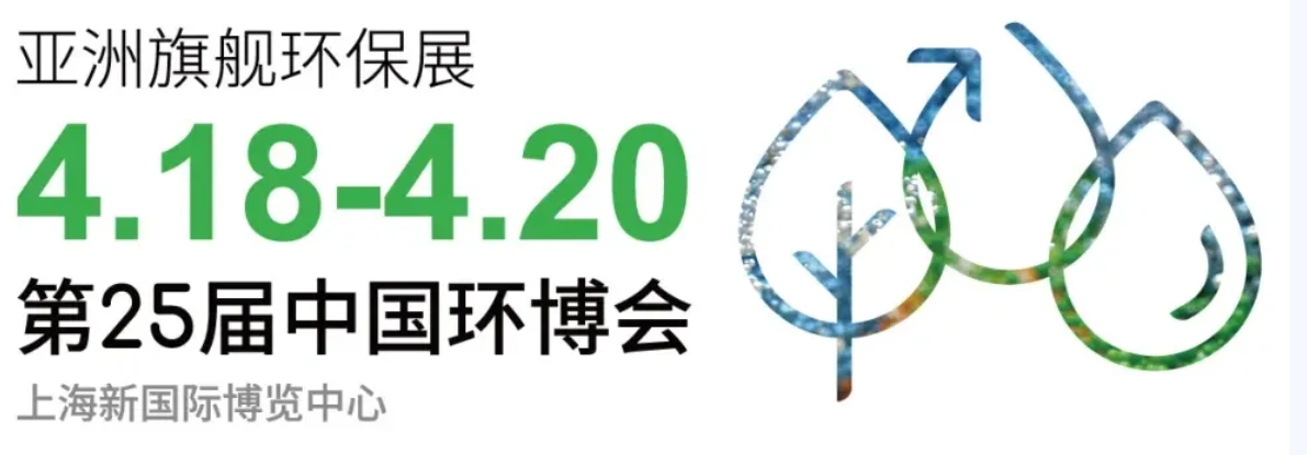 0415c 胜游亚洲·(中国区)官方网站