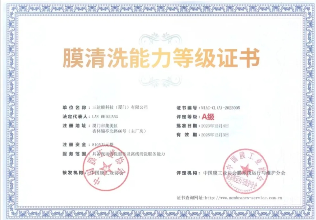 0416k 胜游亚洲·(中国区)官方网站