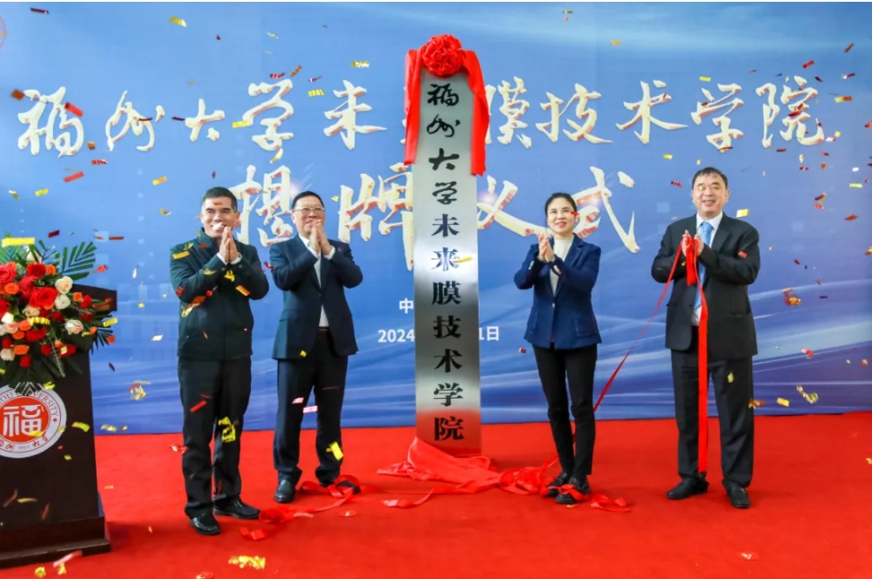 0430g 胜游亚洲·(中国区)官方网站
