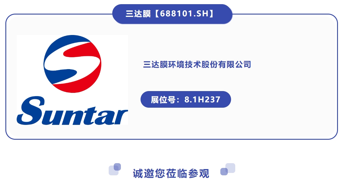 0530b 胜游亚洲·(中国区)官方网站
