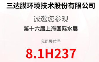 高燃来袭 直击痛点|6月3-5日·上海 与胜游亚洲一路纵览百舸争流