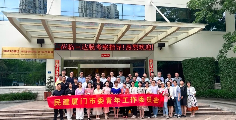 0606a 胜游亚洲·(中国区)官方网站