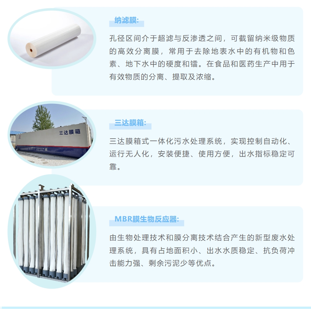 0618d 胜游亚洲·(中国区)官方网站