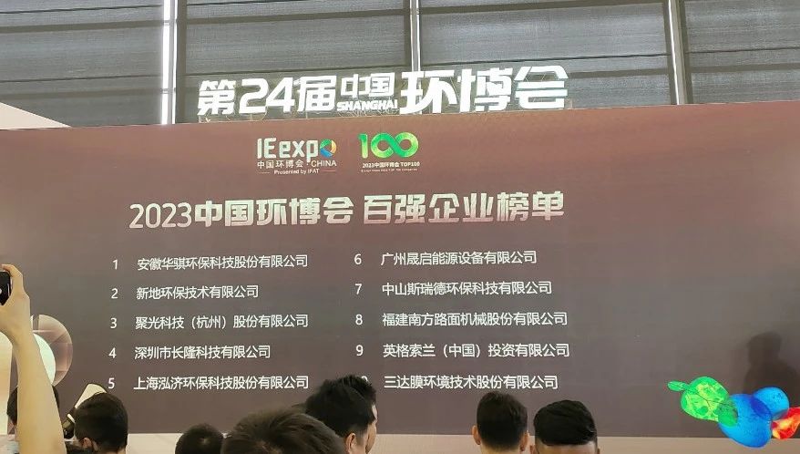 1-16 胜游亚洲·(中国区)官方网站