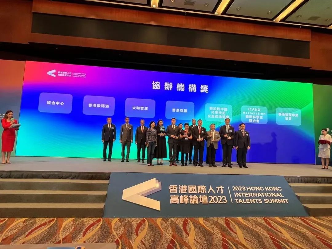 1013c 胜游亚洲·(中国区)官方网站