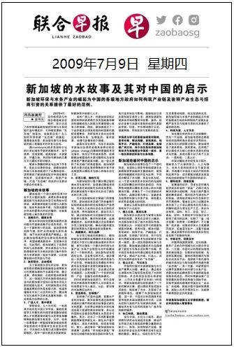 1013h 胜游亚洲·(中国区)官方网站