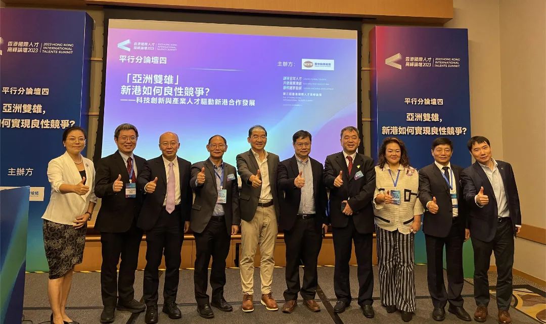 1013j 胜游亚洲·(中国区)官方网站