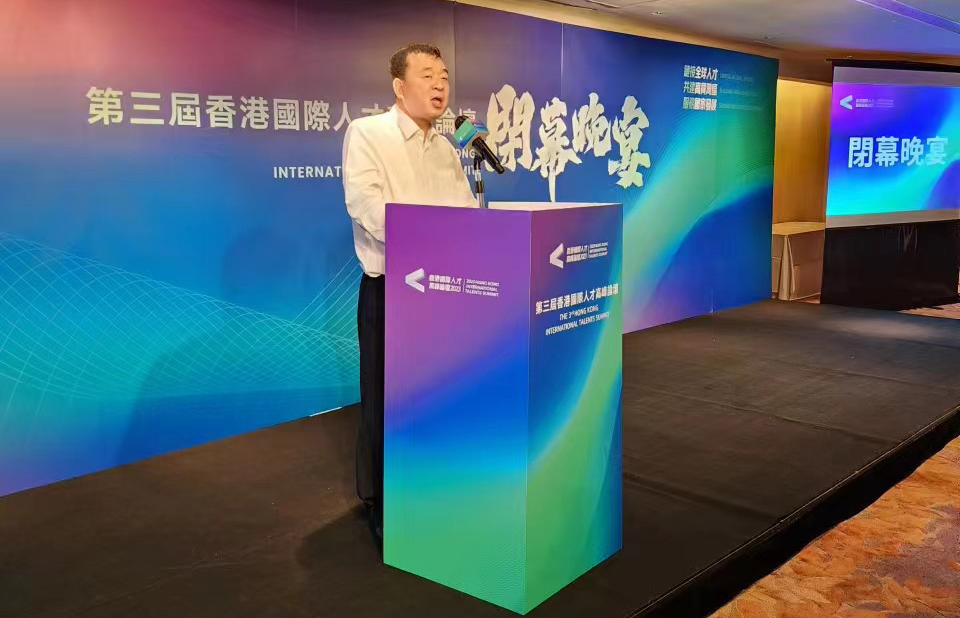 1013l 胜游亚洲·(中国区)官方网站