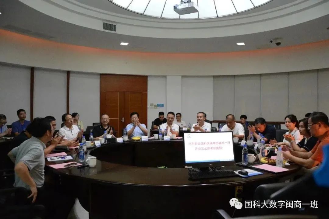 1108d 胜游亚洲·(中国区)官方网站