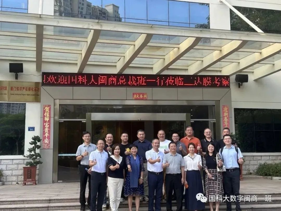 1108f 胜游亚洲·(中国区)官方网站