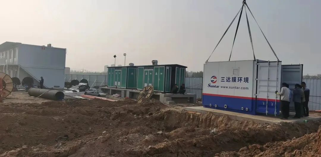 111111-10 胜游亚洲·(中国区)官方网站