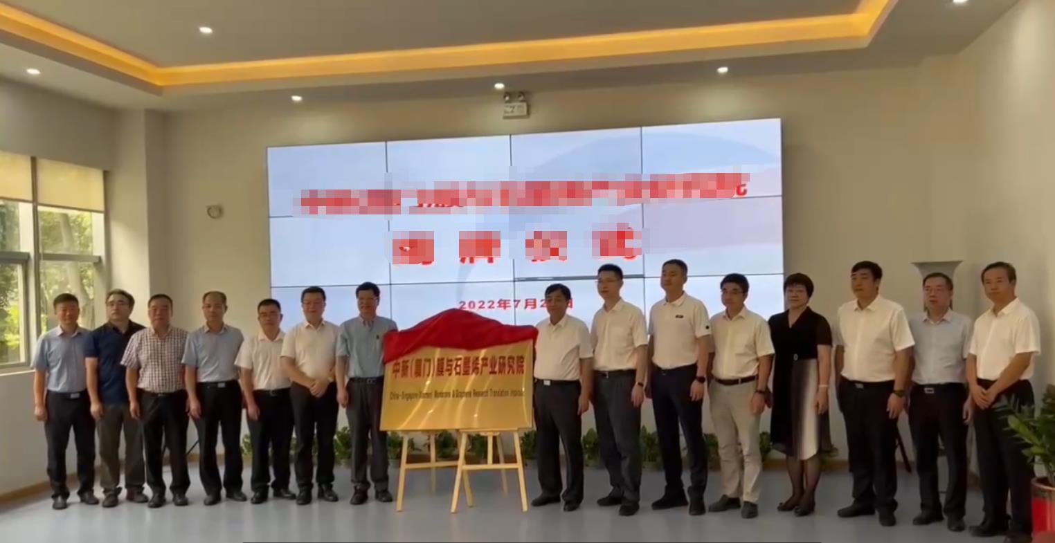 111111-5 胜游亚洲·(中国区)官方网站
