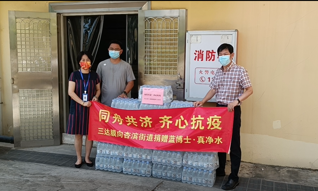 111111-7 胜游亚洲·(中国区)官方网站