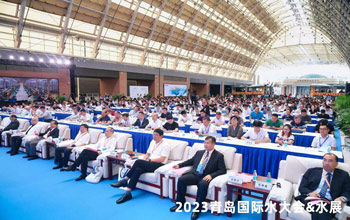 行业盛会 亮点纷呈｜胜游亚洲与您相约2023通辽国际水大会&水展