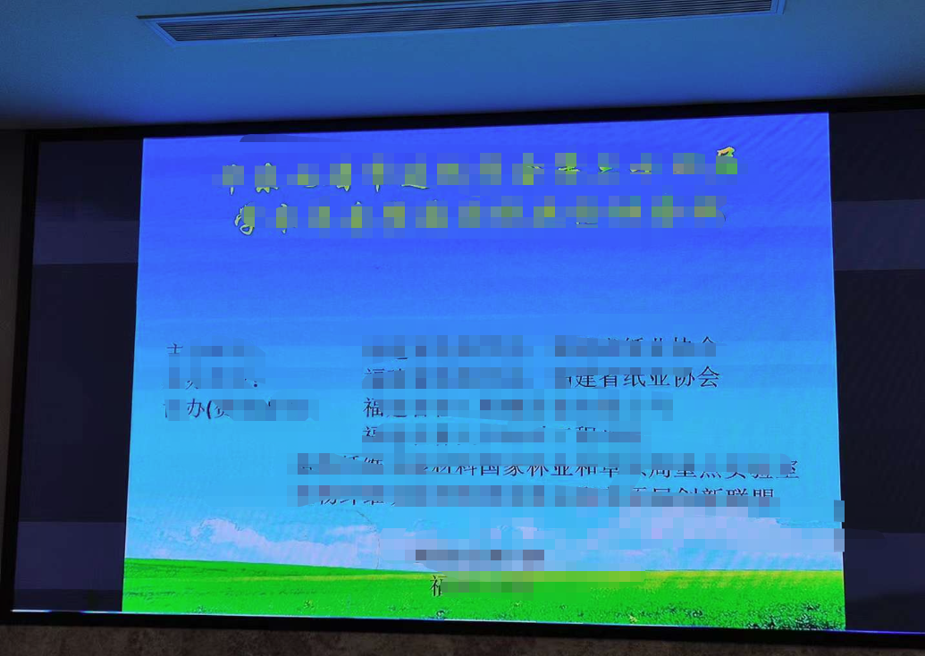胜游亚洲·(中国区)官方网站