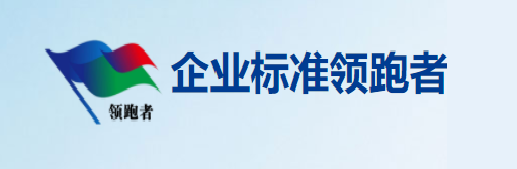 111123 胜游亚洲·(中国区)官方网站