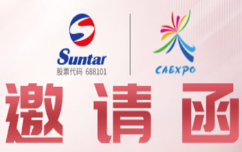 中国—东盟 | 同乘“东”风，扶摇而上！
