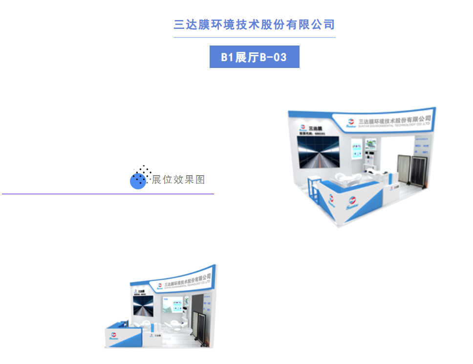 1111d 胜游亚洲·(中国区)官方网站