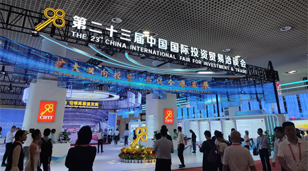 111ab 胜游亚洲·(中国区)官方网站