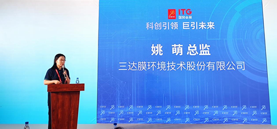 111ae 胜游亚洲·(中国区)官方网站