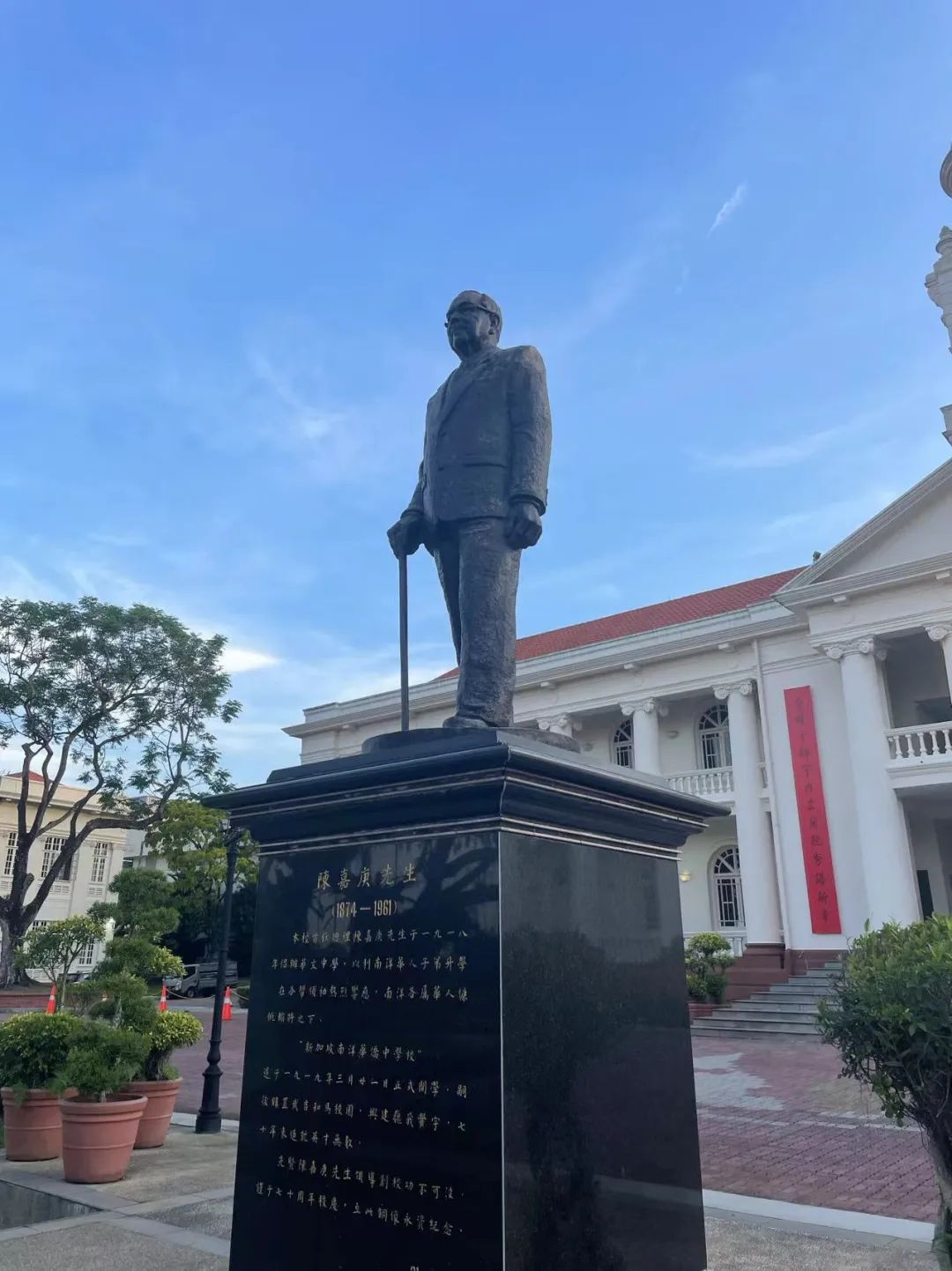 1121a 胜游亚洲·(中国区)官方网站