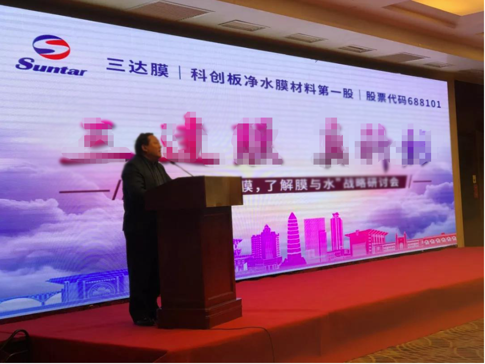 胜游亚洲·(中国区)官方网站