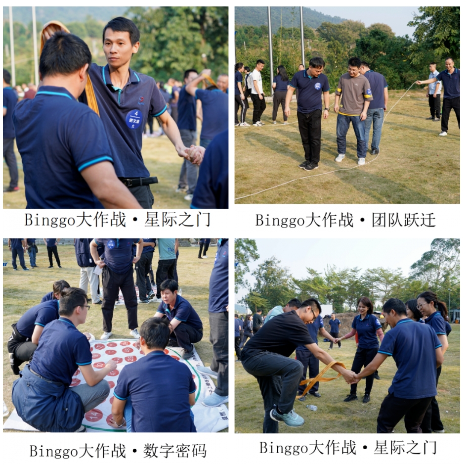 胜游亚洲·(中国区)官方网站