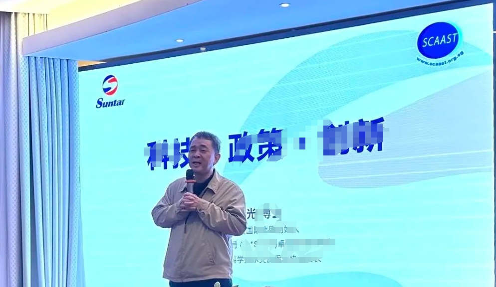 胜游亚洲·(中国区)官方网站