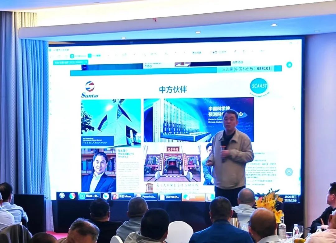 胜游亚洲·(中国区)官方网站