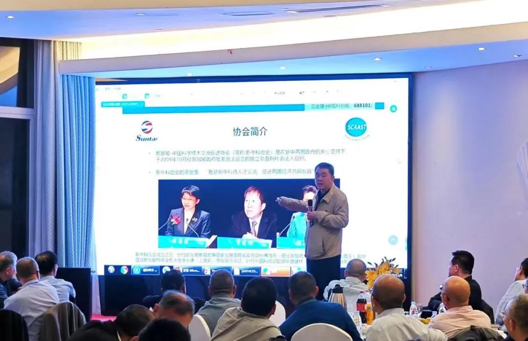 胜游亚洲·(中国区)官方网站