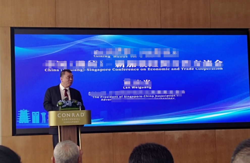 胜游亚洲·(中国区)官方网站