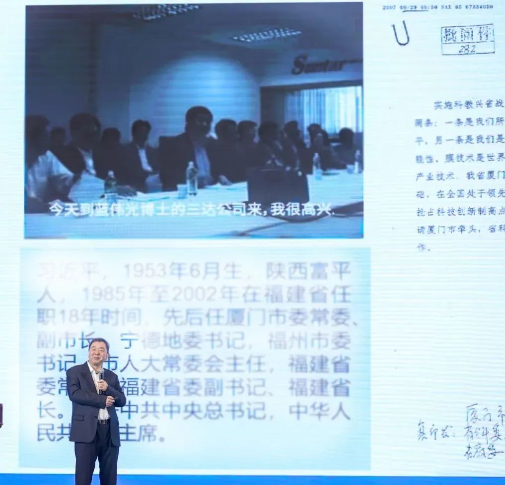 胜游亚洲·(中国区)官方网站