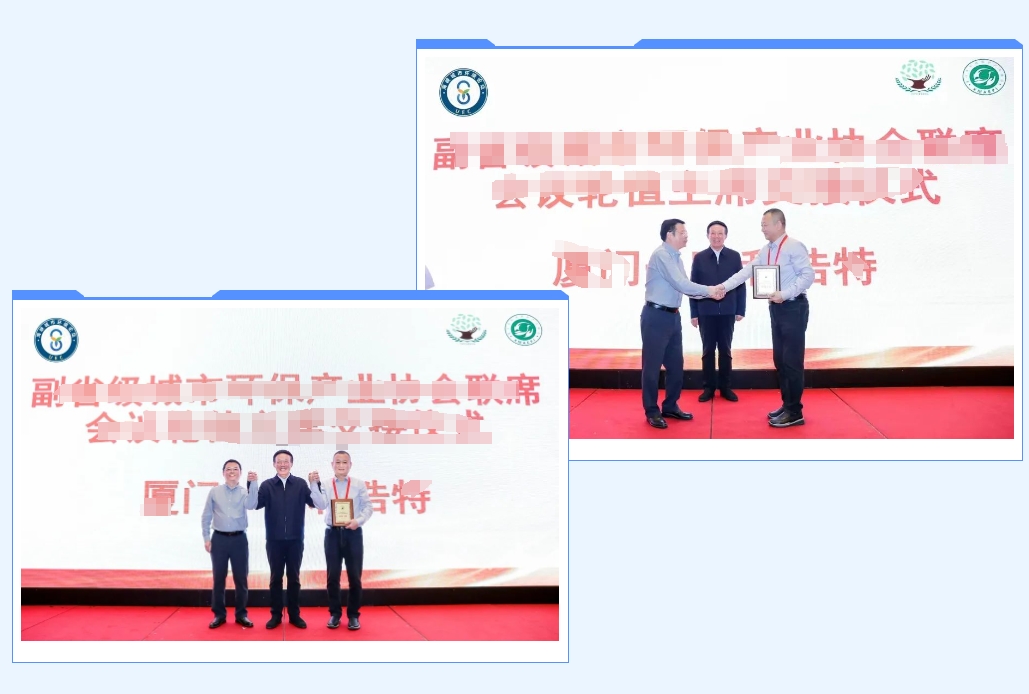 胜游亚洲·(中国区)官方网站