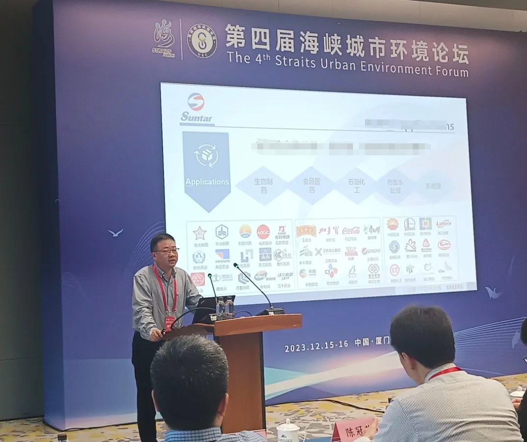 胜游亚洲·(中国区)官方网站
