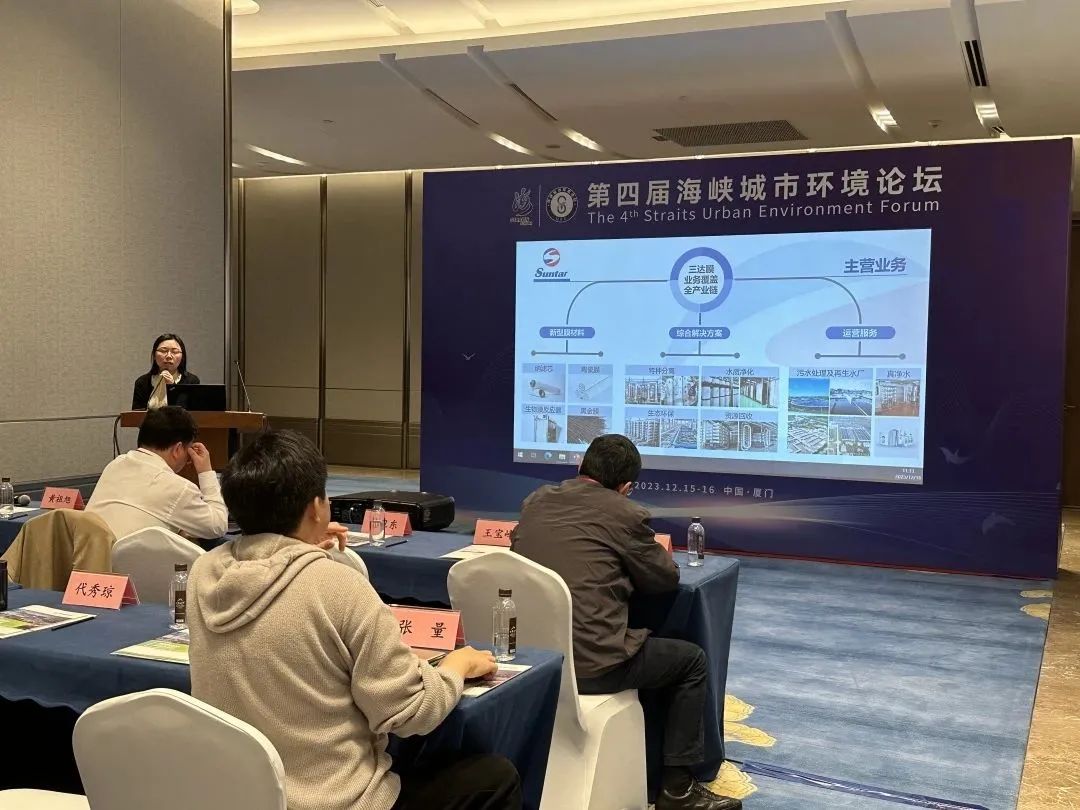 胜游亚洲·(中国区)官方网站