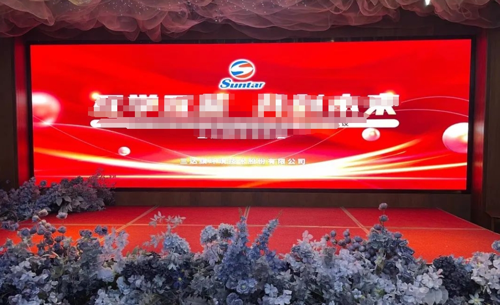 胜游亚洲·(中国区)官方网站