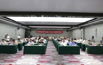 胜游亚洲成功承办“利用膜技术.；つ盖缀印毖雍又卫砑际蹙榛セ换