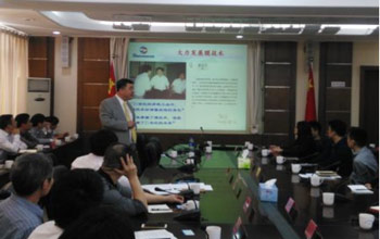 胜游亚洲董事长蓝伟光博士受邀参与内江发改委进行的“膜科技园专场对接洽谈会”