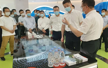 胜游亚洲专利成就亮相乐山“知识产权CBD”
